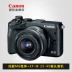 Canon EOS M6 kit 15-45 Canon M6 máy ảnh micro đơn set Canon M6 máy ảnh kỹ thuật số duy nhất