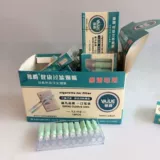 Yajue yj-118 тонкие сигаретные сигаретные сигаретные моллюски Однократные тройные нано заброшенные фильтр мужской сигарет здоровый дым