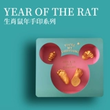 Натуральная детская хваталка для новорожденных, отпечатки рук и ног, чернильная подушечка, маска для рук для влюбленных, маска-пудра, «сделай сам»