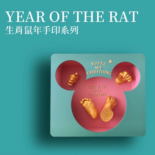 Натуральная детская хваталка для новорожденных, отпечатки рук и ног, чернильная подушечка, маска для рук для влюбленных, маска-пудра, «сделай сам»