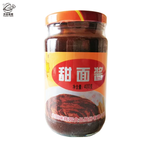 Специальная клеща Guizhou -甜 甜 甜 贵 贵 маринованное барбекю Оллиан.