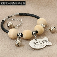 Серый и черный девами+серебро в форме рыбы