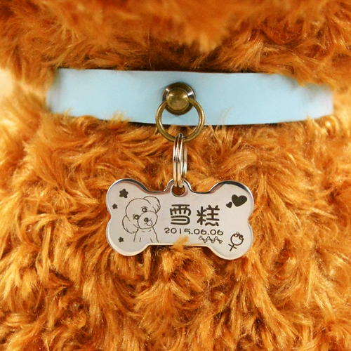 Индивидуальный кожаный чокер, ожерелье, колокольчик, делается под заказ