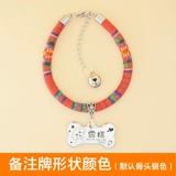 Идентификация собак идентификация бренда на заказ демократический стиль собаки кольцо кольцо кольцо кошачья бренда гравюры