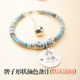 Этнический чокер, колокольчик, ожерелье, делается под заказ, этнический стиль