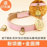 Индивидуальный кожаный чокер, ожерелье, колокольчик, делается под заказ