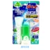 Nhật Bản Kobayashi nhà vệ sinh khử trùng khử trùng gel làm sạch chất chống nấm mốc 28g - Trang chủ Trang chủ