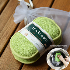 Щетка для жирной посуды 两件装 多功能双面洗碗海绵