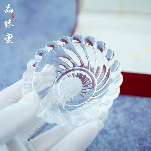 Новый французский баккара Bacula Volute Series Crystal Tobar Ashtram