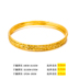 Đồng xu cát mạ vàng Việt Nam đồng hồ đeo tay nữ Sha Jin đeo vòng tay giả ba vòng màu vàng giả lâu năm không phai vòng tay đôi Vòng đeo tay Cuff