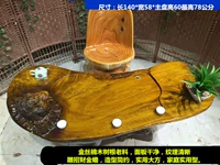 Ưu đãi đặc biệt ~ Jinsi Nangen khắc bàn cà phê toàn cây gốc trà bàn tự nhiên rắn gỗ bàn cà phê khắc gốc bàn trà nhà - Các món ăn khao khát gốc bộ bàn ghế gỗ gốc cây
