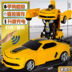 Điều khiển từ xa xe điều khiển từ xa robot biến đổi một nút bấm Transformers Bumblebee Rambo cử chỉ cậu bé đồ chơi xe đồ chơi điều khiển từ xa Đồ chơi điều khiển từ xa