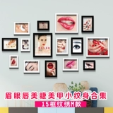 Декор, постер, настенная фоторамка, для салонов красоты