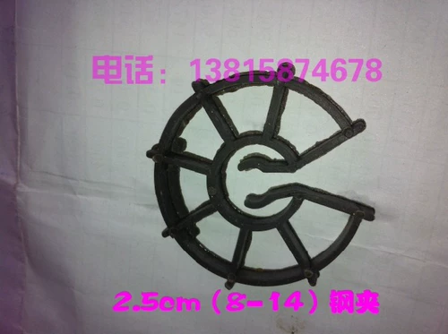 Пластиковые прокладки армированного защитного слоя, 2,5 стального зажима, 0,022 юаня, по 2500 за пакет