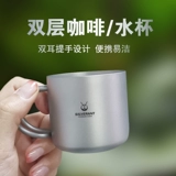 Серебряный муравей чистый титановый двойной слой Кунг -фу Куп