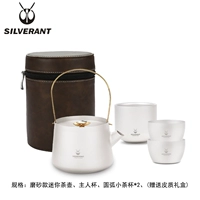 Матовый комплект, чехол