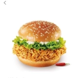 Двойной 12 купон на купон KFC KFC горячие картофельные чипсы хрустящие куриные куриные ваучер на купон куриные крылышки обмен