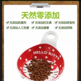 Lei mi gaomaol cat grain cat free бесплатная доставка 5 фунтов морской рыб