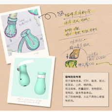 Антицарапки 洗猫套猫咪洗澡神器洗澡套宠物剪指甲防抓固定猫脚套猫清洁用品