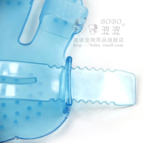 Bobo Bobo Пластиковый