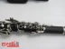 Chuyên nghiệp Một nhạc cụ clarinet 17 phím nhà máy trực tiếp - Nhạc cụ phương Tây Nhạc cụ phương Tây