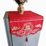 Hongxi Zi Zi праздничное холодильное покрытие Custom Cust Cover Cover Dust Cover Cover Emelcodery Table Cavel Elmination Wedding Wedding Wedding