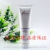 Nhà sản xuất ủy quyền Kem dưỡng ẩm dưỡng da Anzhen Collagen 300ml Clean Massage dưỡng ẩm - Kem massage mặt Kem massage mặt