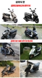 Мотоцикл электромобиль Qiaoge Eagle