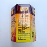 怡祥 Бренд yazhu шелк, я могу/гребешки/гребешки, морепродукты консервированные с закуски XI Специальные продукты