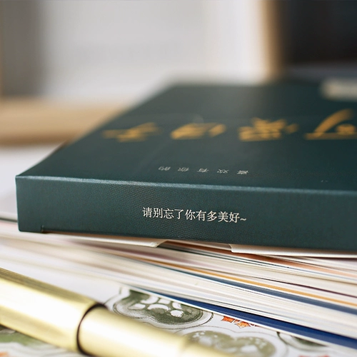 Сопровождать вас, чтобы провести милые дни, открытки просты