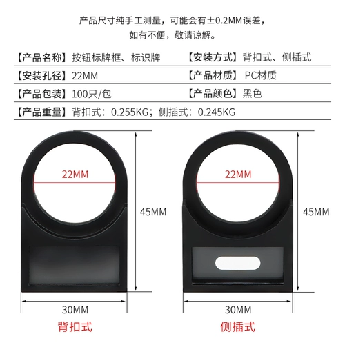 Кнопка, переключатель, светильник
