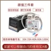 REX-C100 nhiệt + cặp nhiệt điện + 40DA trạng thái rắn/dây nhiệt độ kiểm soát nhiệt độ thông minh gói ba mảnh máy khoan pin mini Dụng cụ cầm tay