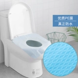 Портативный одноразовый туалет для путешествий, подушка для молодой матери, увеличенная толщина