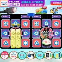 Huan 66h Valentine's 16G Reader Bard+2 Pass DC