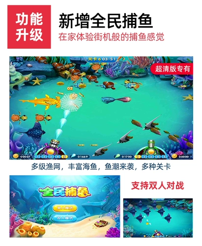 Huanwu TV HDMI HD Доктеринг бег фруктовый спортивный фитнес Двойной PS Port Dance Carpet