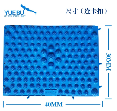 Huan Dance Finger Press Board Корейская зимняя зимняя зима супер боли массаж