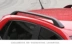 Áp dụng cho Chevrolet Chuang mát mái khung miễn phí đấm trang trí giá hành lý hợp kim nhôm dán giá đỡ hành lý không nguyên bản - Roof Rack Roof Rack