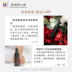 Royal Yangxin Tang RFB Sửa chữa dầu nhỏ màu nâu Sửa chữa Kem dưỡng ẩm Lock Water Light Mẫu Fastence Essence Oil Dash Oil 5ml tinh chất laneige 