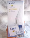Немецкий голубь/доффен