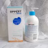 Бесплатная доставка Аутентичная Австралия Opppert/Aopal Natural Oats Essence Essence TAM увлажняющие молоко молоко