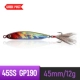 45SS GP-190-12g