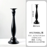 HY170488-L Black Big