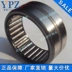 YPZ Thường Châu mang phụ phe kim NK40 20 quay bộ phận máy móc phụ kiện phần cứng NK40 30 điểm