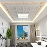 Потолочная встраиваемая металлическая световая панель для гостиной для спальни