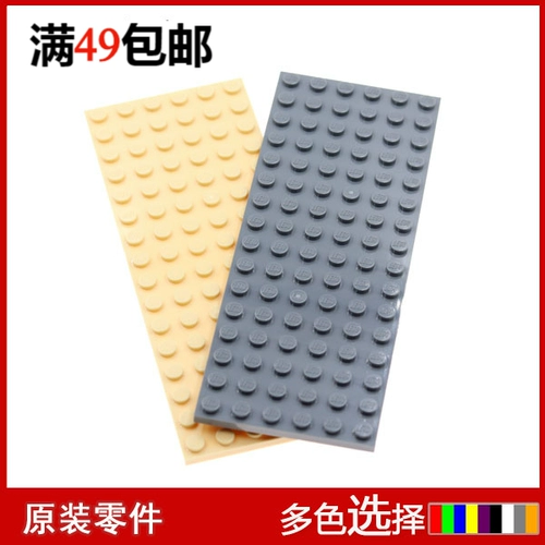LEGO LEGO 3027 6x16 Основная темно -серая 4226358 Микс 6096262 светло -серый