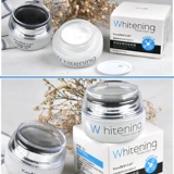 Осветляющий косметический меланин, удаление веснушек, прямые продажи с завода