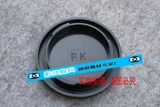 Benne Body Cover подходит для крышки для кузова PK Pentax Special Fuselage Cover