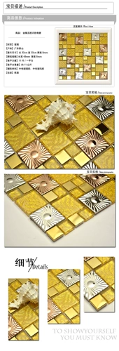 [Yumai] Европейский стиль металлический гальварь -гальварь -хрустальный стеклян