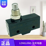 Công tắc giới hạn hành trình chuyển động vi điện Longjing LONGJING Z-15GQ-B