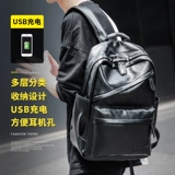 Рюкзак, ноутбук для отдыха для путешествий для школьников, вместительный и большой ранец, бизнес-версия